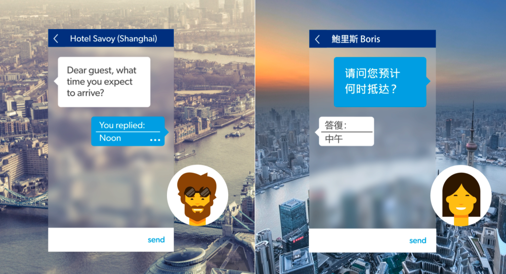 Booking.com's New Booking Messages Interface - ecommerce localisation
