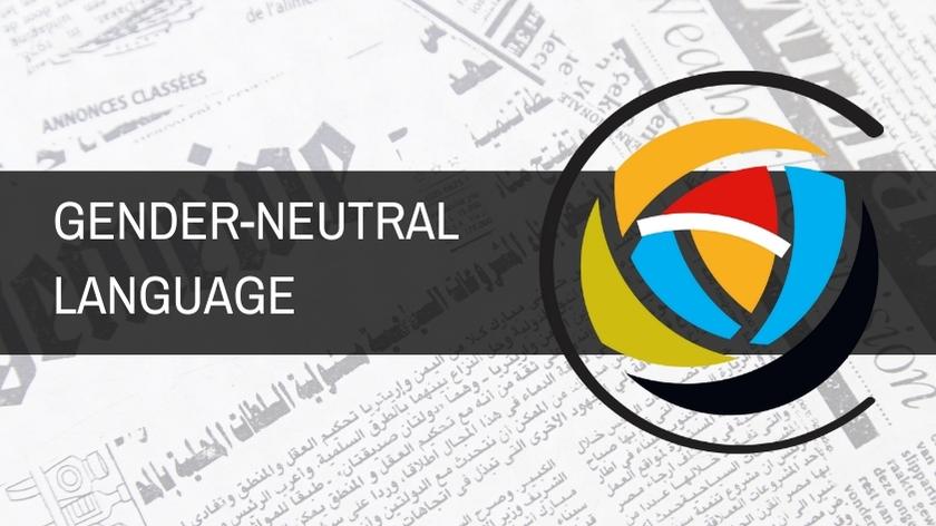 Gender-Neutral Language blog banner